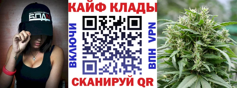АМФЕТАМИН Карачев