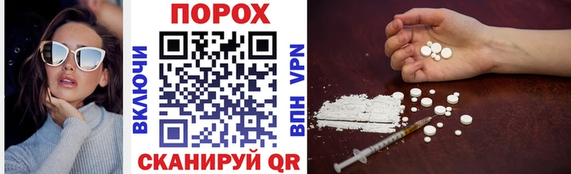АМФ Розовый  Карачев 
