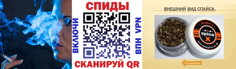 KRAKEN как войти  Карачев  БУТИРАТ BDO 