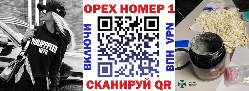 Кокаин FishScale  Карачев 