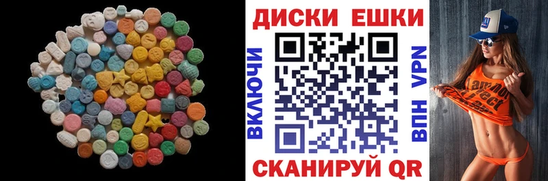Ecstasy бентли  omg онион  Карачев  где найти наркотики 
