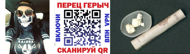 как найти   blacksprut ТОР  Героин гречка  Карачев 