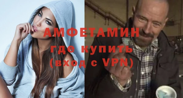 МДМА Дмитриев