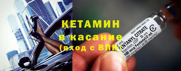МДМА Дмитриев