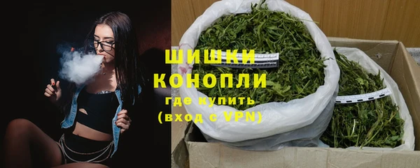 винт Дмитровск
