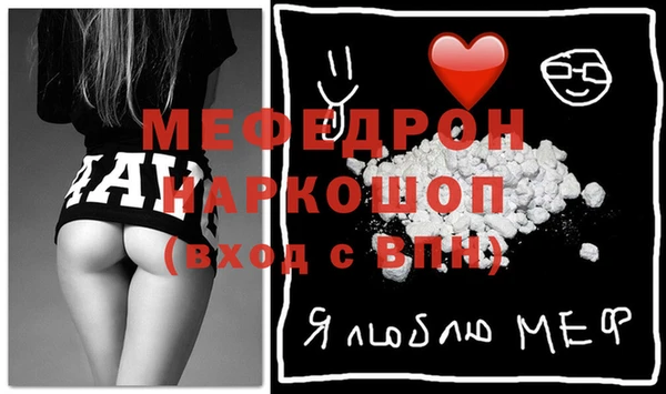 винт Дмитровск