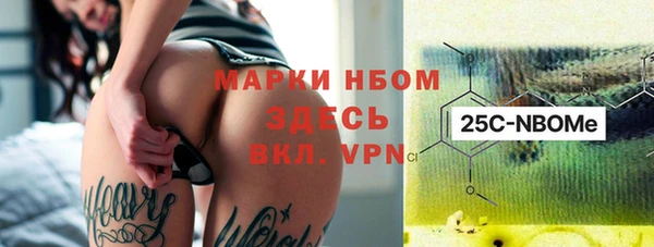 jwh Елабуга