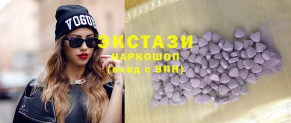 jwh Елабуга