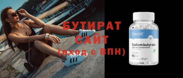 мдпв Дмитров