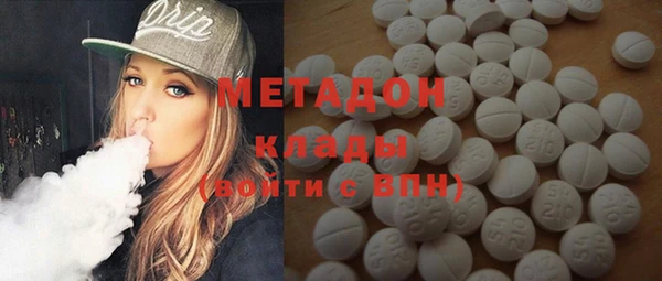 мдпв Дмитров