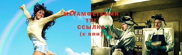 мдпв Дмитров