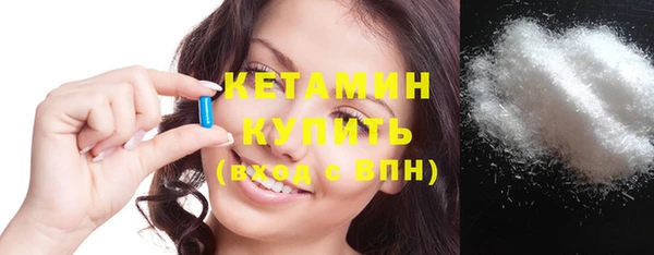 МДМА Дмитриев
