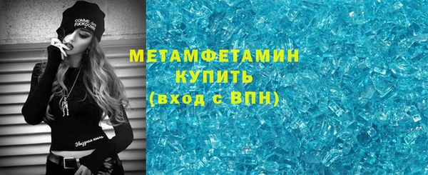 jwh Елабуга