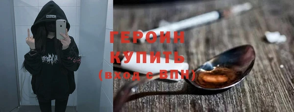 МДМА Дмитриев