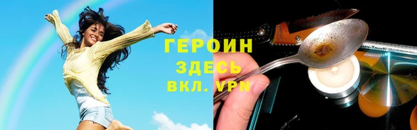 винт Дмитровск