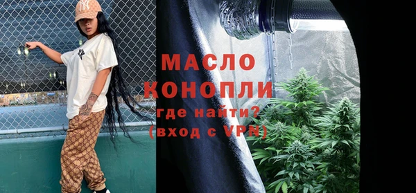МДМА Дмитриев