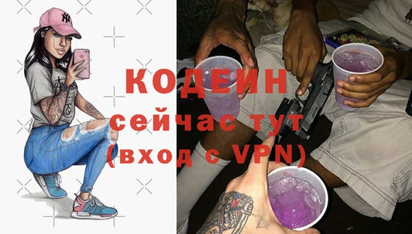 МДМА Дмитриев