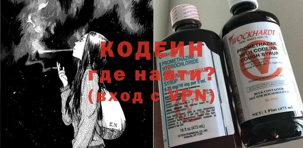 jwh Елабуга