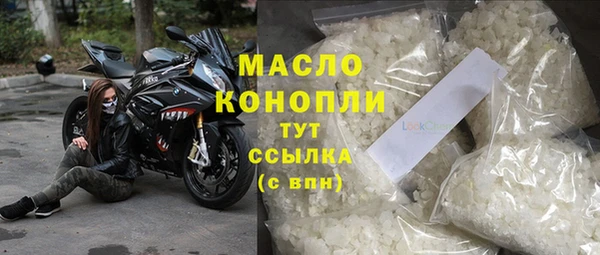 jwh Елабуга