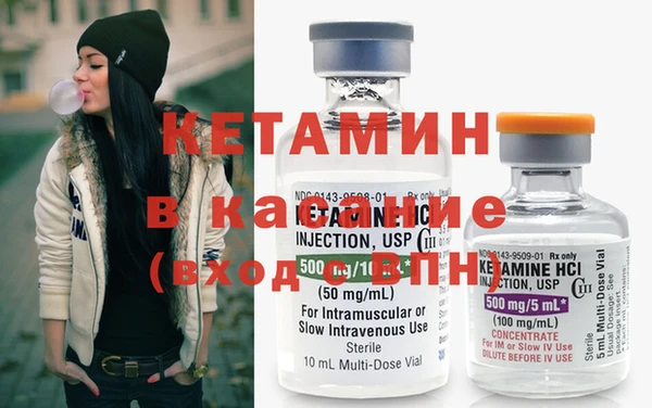 винт Дмитровск