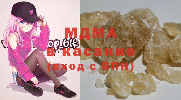 винт Дмитровск