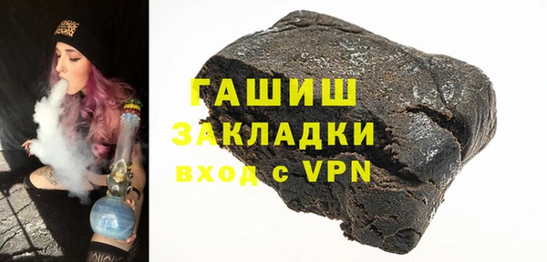 мдпв Дмитров