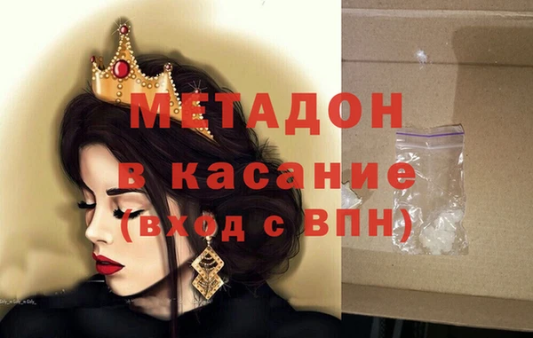винт Дмитровск