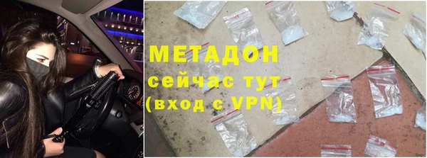 МДМА Ельня