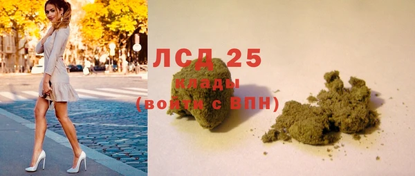 jwh Елабуга