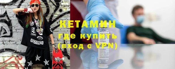 мдпв Дмитров