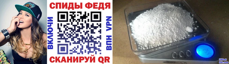hydra зеркало  Карачев  Метамфетамин кристалл 