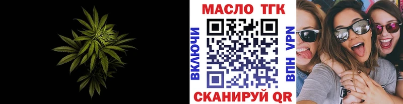 omg ONION  Карачев  Дистиллят ТГК THC oil 